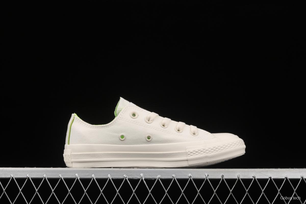 Converse All star Cosmoinwhite Japanese limited summer milk white color low-top casual board shoes 1SC508