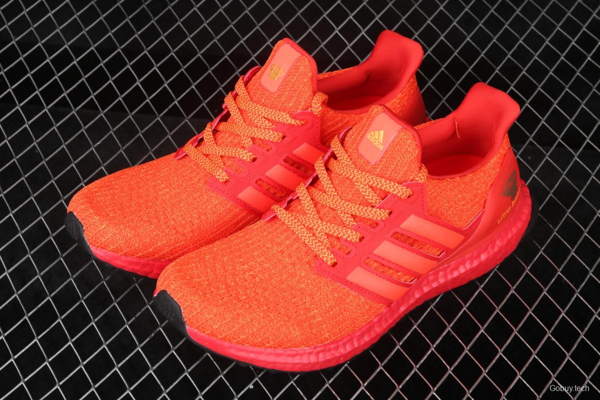 Adidas Ultra Boost 4.0FW3723 fourth generation knitted stripes Chengdu limit