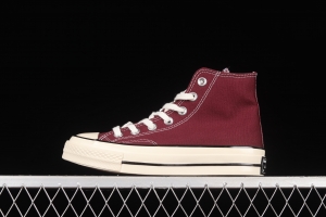 Converse 1970s Evergreen high-top vulcanized casual shoes 171567C