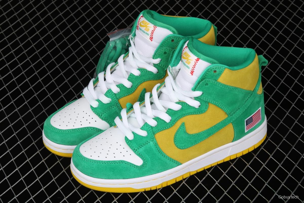 NIKE SB DUNK High Pro Oakland sports team high top fashion casual board shoes 305050-337