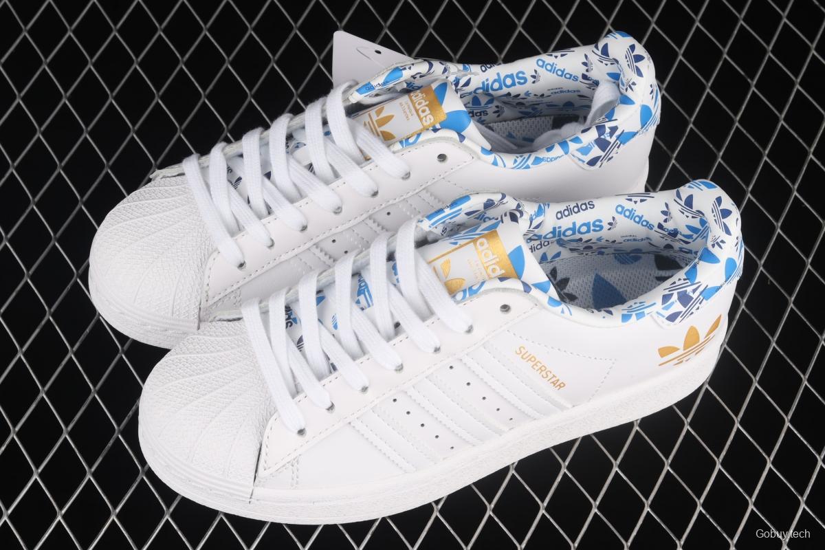 Adidas Originals Superstar HO0186 shell head classic leisure board shoes