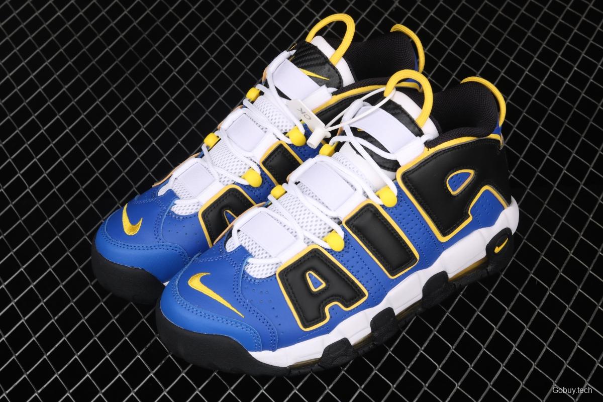 NIKE Air More Uptempo GS Barely Green0 Pippen original series classic high street leisure sports culture basketball shoes DC7300-400