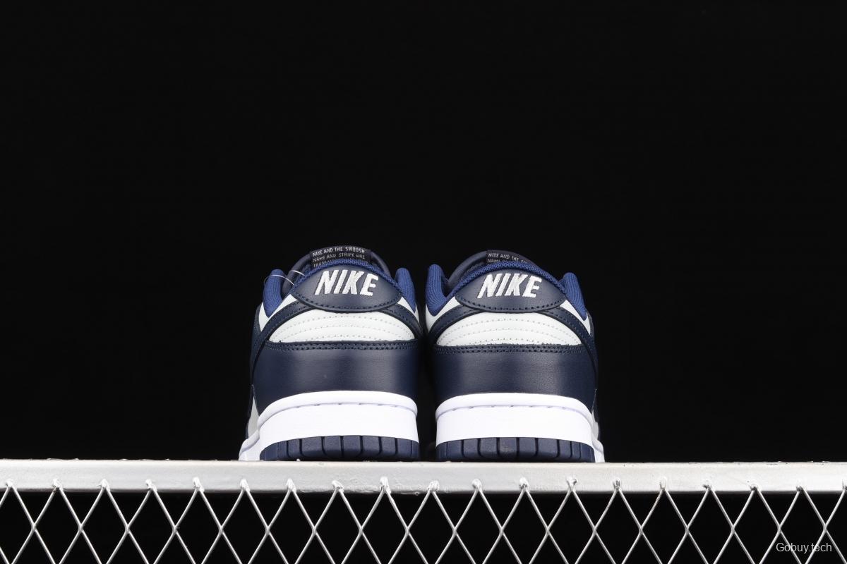 NIKE SB DUNK Low Georgetown Hoyas white, gray and blue SB buckle rebound fashion casual board shoes CW1590-004