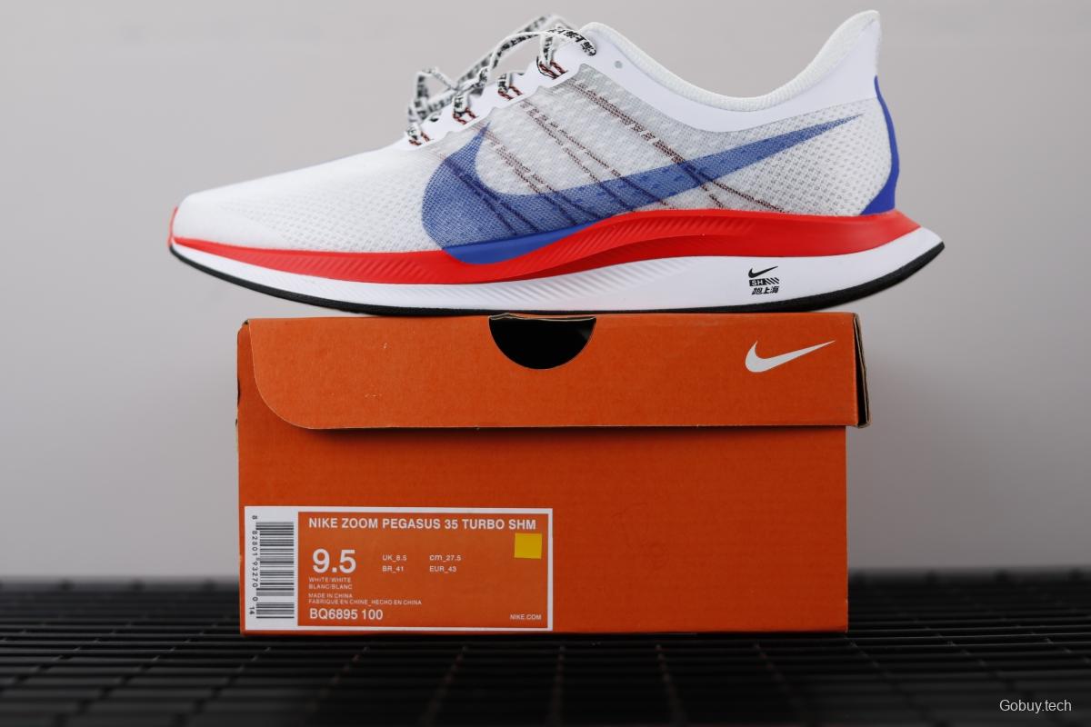 NIKE Air Zoom Pegasus 35 Turbo 2.0 net breathable running shoes BQ6895-100