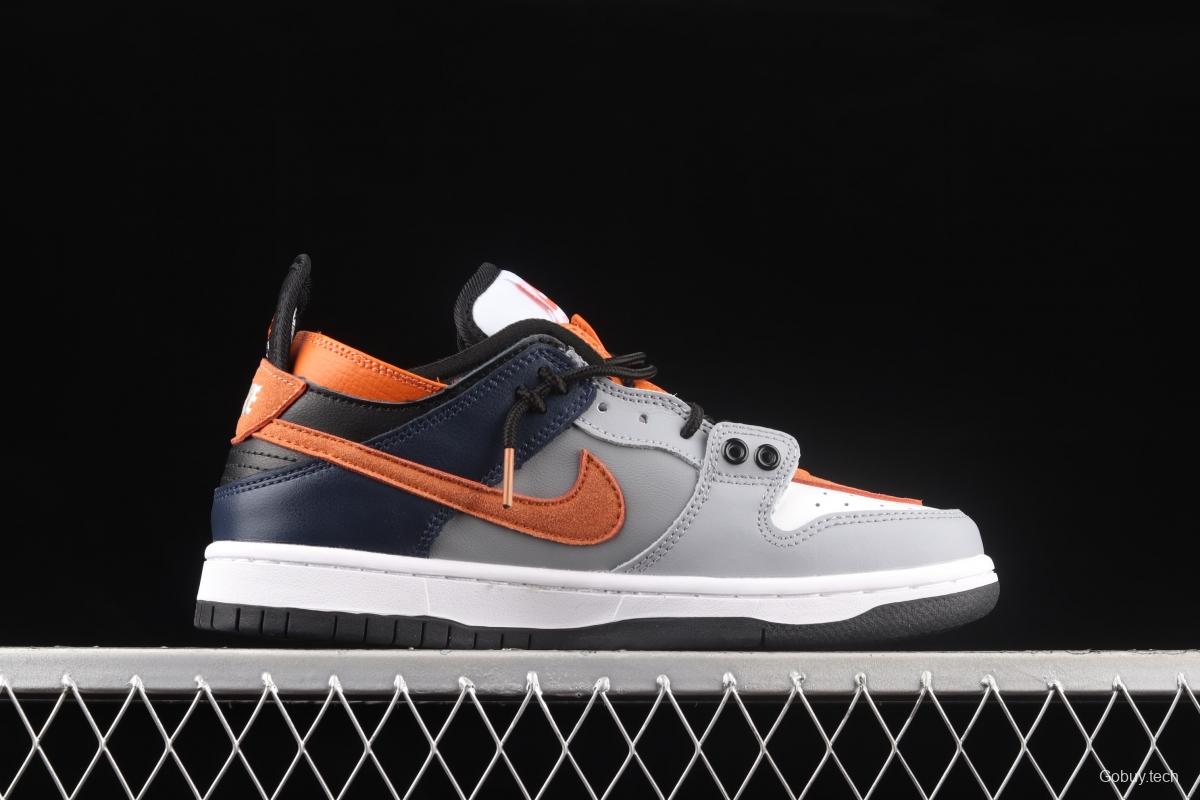 NIKE SB DUNK Low four-in-one multi-element casual board shoes DC7455-082