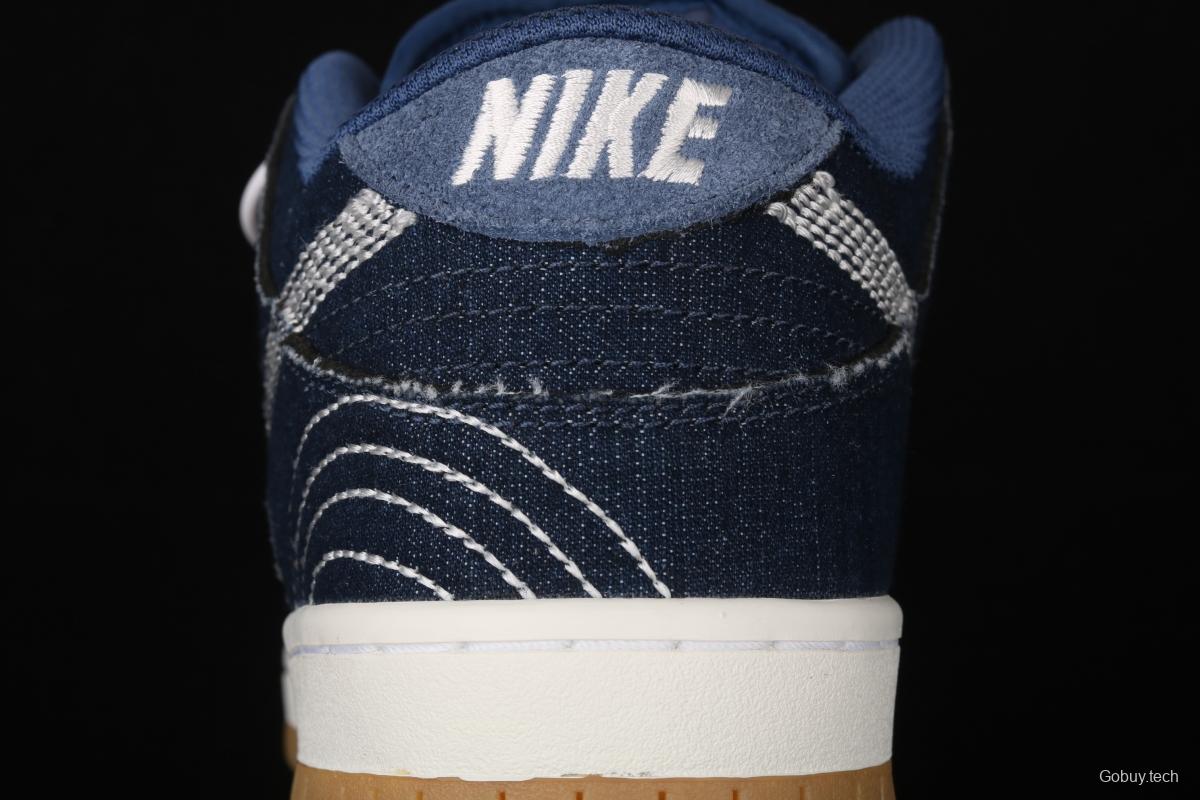 NIKE SB DUNK Low Pro PRM Denim Gum tannin denim CV0316-400