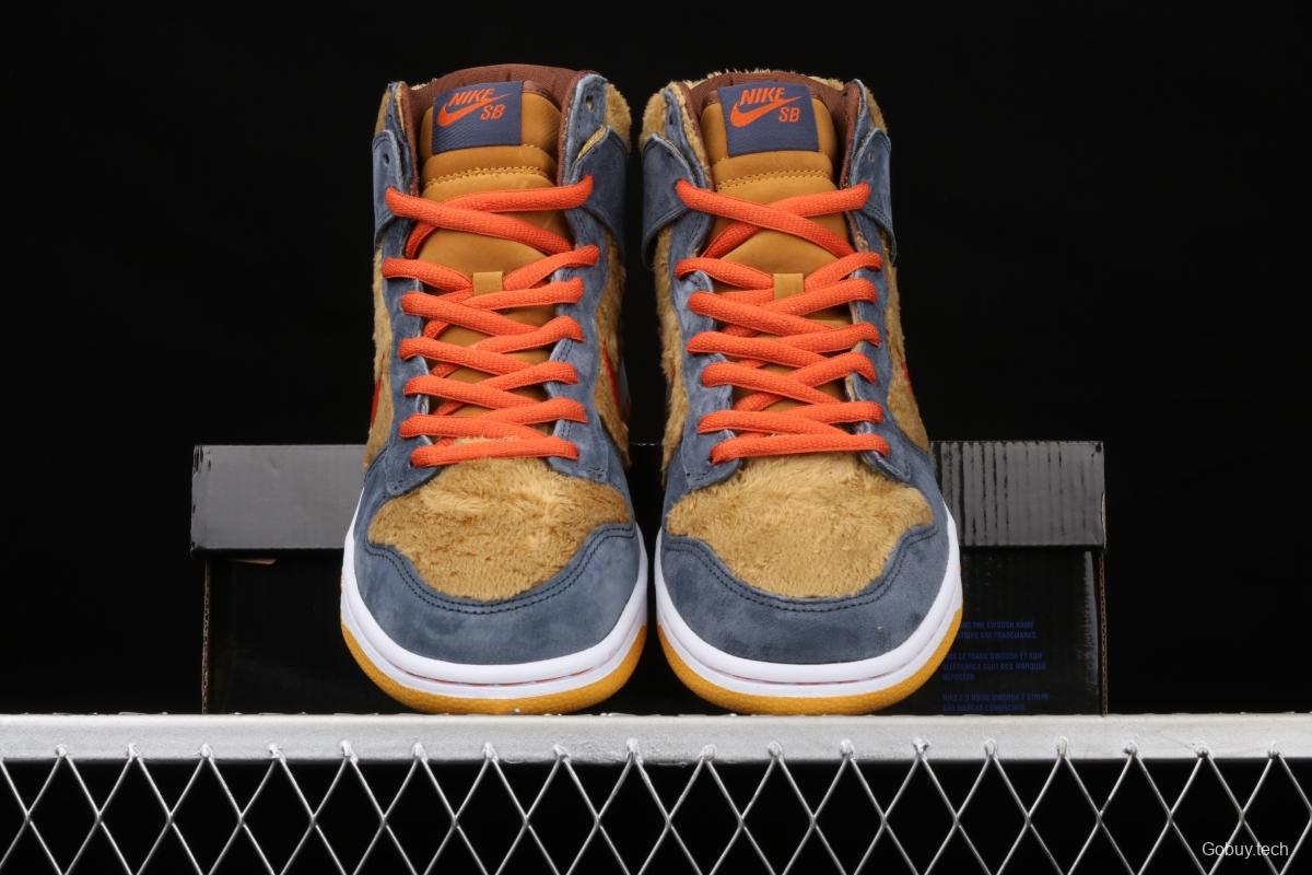 NIKE SB DUNK High Trd SB buckle rebound fashion casual board shoes 313171-781,