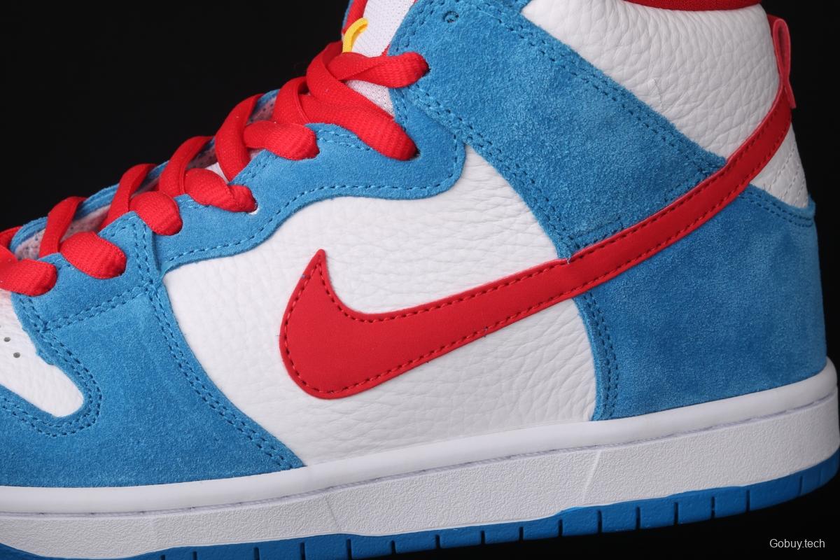 NIKE SB DUNK High Doraemon robot cat theme color matching CI2692-400