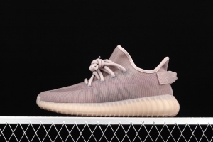 Adidas Yeezy Boost 350V2 Mono Mist GW2871 Darth Coconut 350 second generation ice filament series fog brown matching BASF popcorn