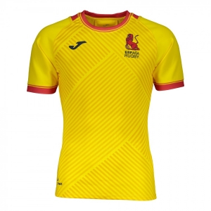 Spain 2021 Men's Away Rugby Jersey