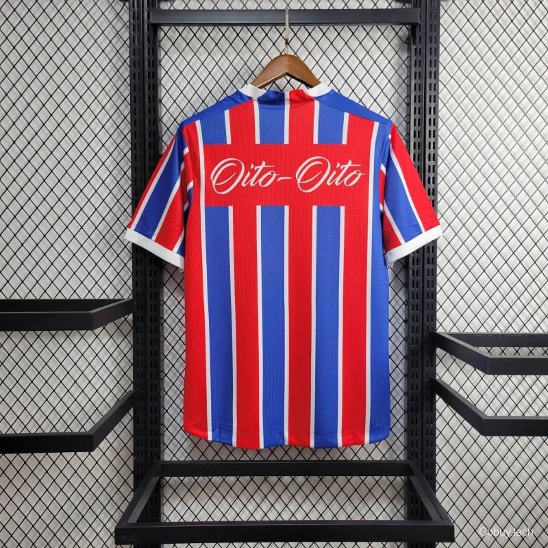 24/25 Bahia Anniversary Edition Jersey