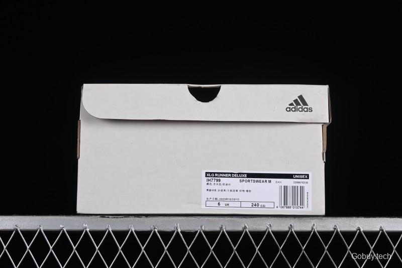 Adidas Vento XLG Deluxe IH7799 Retro Casual Dad Shoes