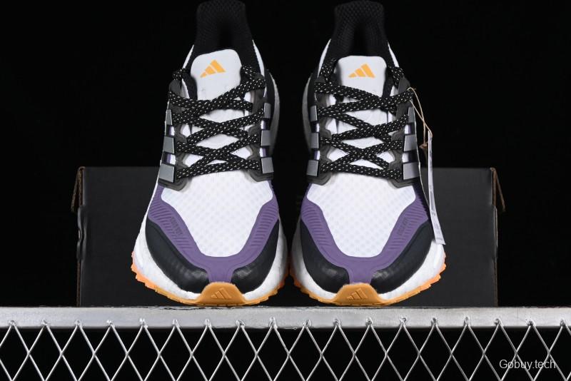 Adidas Ultra Boost Light 23 Running Shoes with Full-Length Boost Technology - IE1678