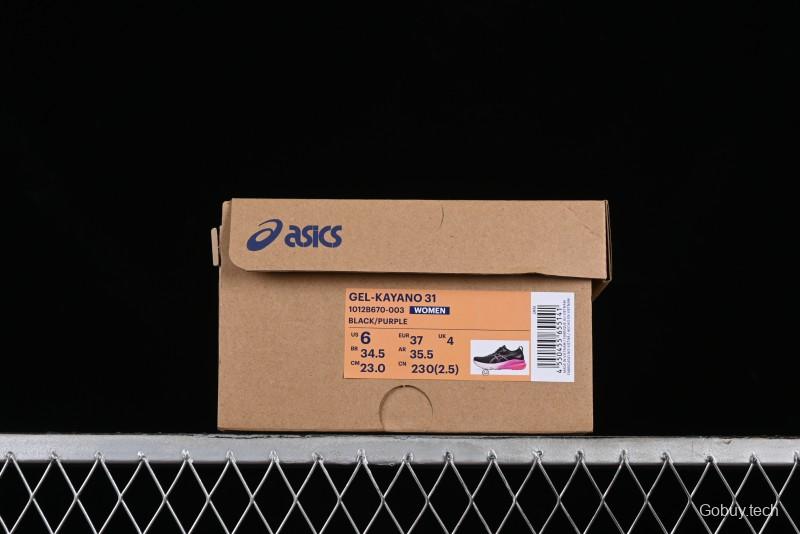 Asics Gel-Kayano 31 Running Shoes with Enhanced Cushioning and Breathable Design - 1012B670-003