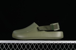 Nike Calm Slide Mule Comfortable Foam Sandals with Textured Footbed - FB2185-300