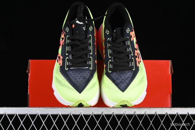 New Balance FuelCell Rebel V4 Low-Top Anti-Slip Durable Versatile Casual Running Shoes - MRCELLN4