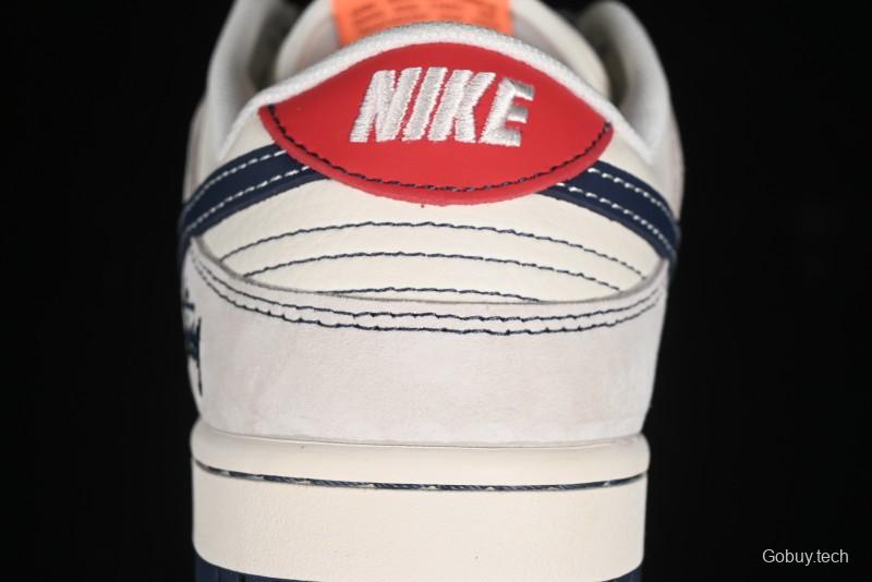 Nike SB Dunk Low Stussy Collaboration - Patchwork Grey White Dark Blue Swoosh Anniversary Custom Low-Top Casual Skate Shoes - MM1089-025