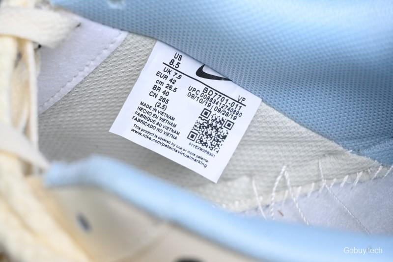 Nike Air Force 1 '07 Low Milk Pig Casual Lace-Up Sneakers - BD7701-110