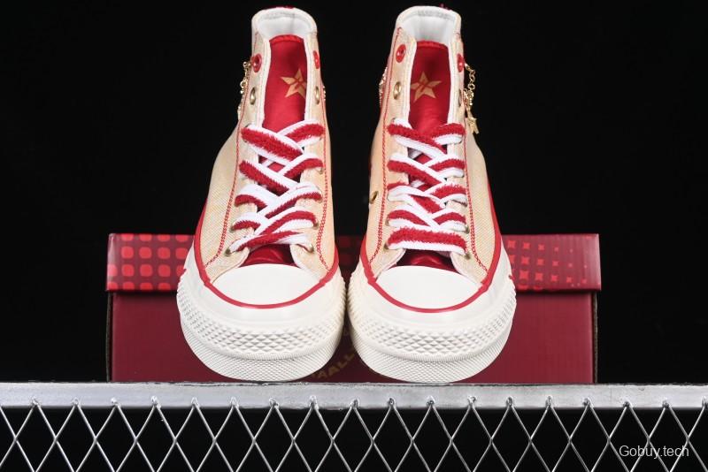 Converse 1970s CNY Year of the Snake Limited Edition High-Top Canvas Sneakers with Gold Star Chain and Metallic Snake Lace Jewelry - A13351C