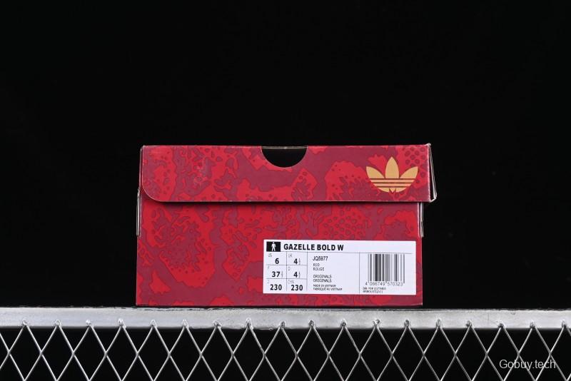 Adidas Originals Gazelle Bold JQ5977 Snake Year Limited Edition Three Stripes Platform Sneakers with Non-Slip耐磨 Low-Top - JQ5977