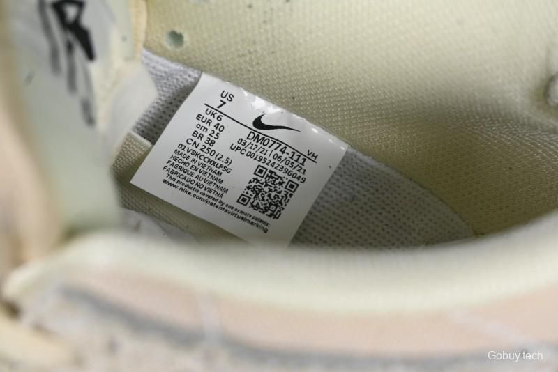 Nike SB Dunk Low "Mummy" Casual Skate Shoes with Tear-Away Fabric and Egyptian Theme - DM0774-111