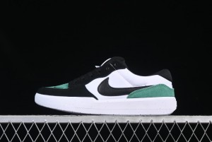 Nike SB Force 58 Low - Emerald Green, Black & White Skateboarding Shoes