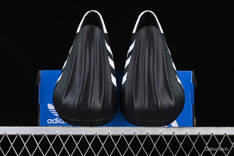 Adidas Originals Adifom Superstar HQ8752 Metaverse Inspired Classic Casual Sneakers - HQ8752